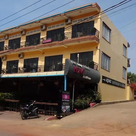 Kong Bar And Guesthouse